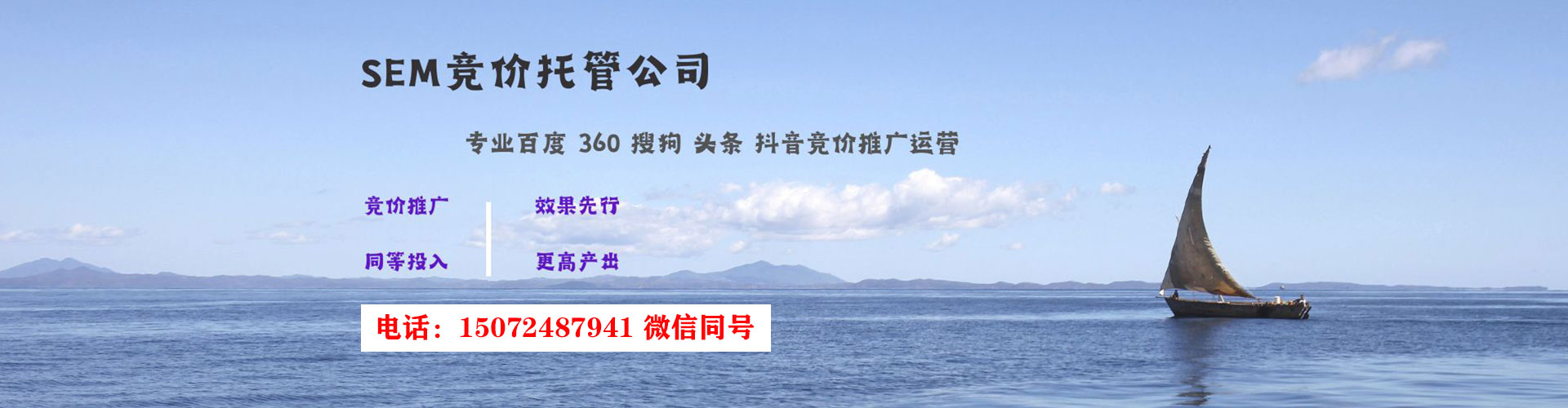 广昌渠道开户返点