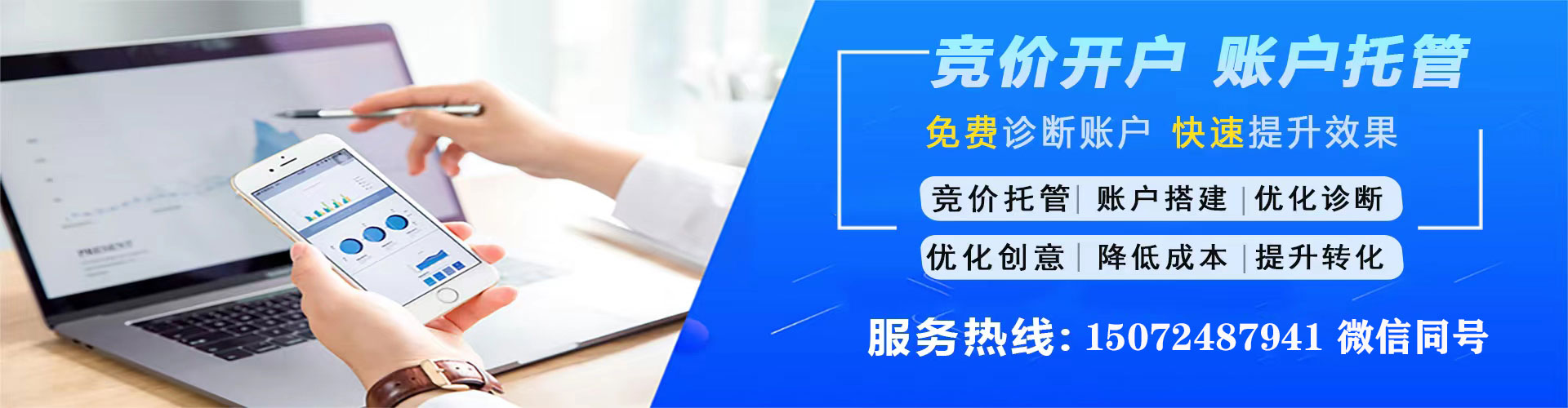 广昌百度怎么推广